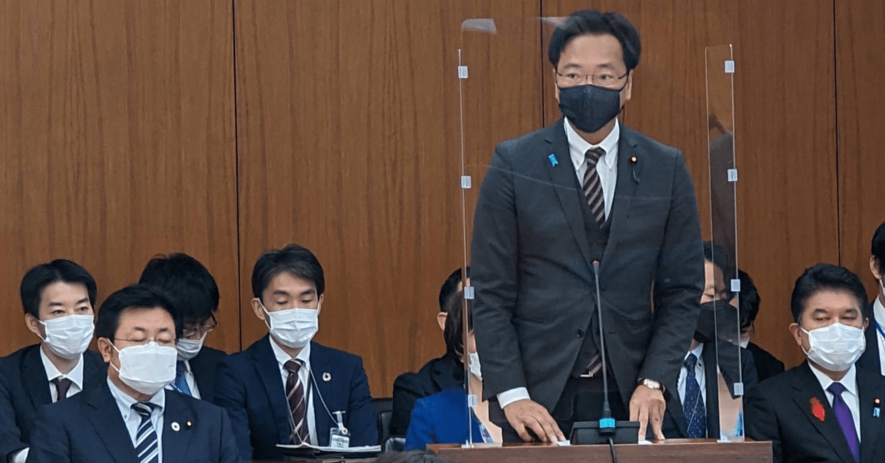 環境大臣政務官としての国会デビュー戦｜kunikunisada