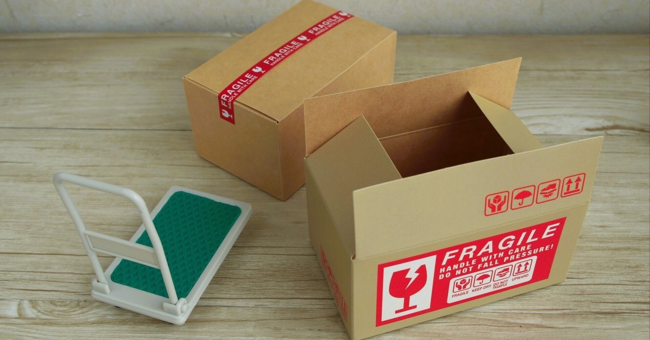 メルカリ梱包・発送たのメル便で破損｜ほっぺ丸