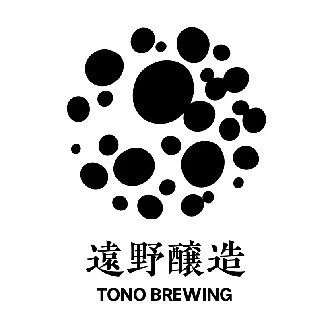 遠野醸造 TONO BREWING COMPANY
