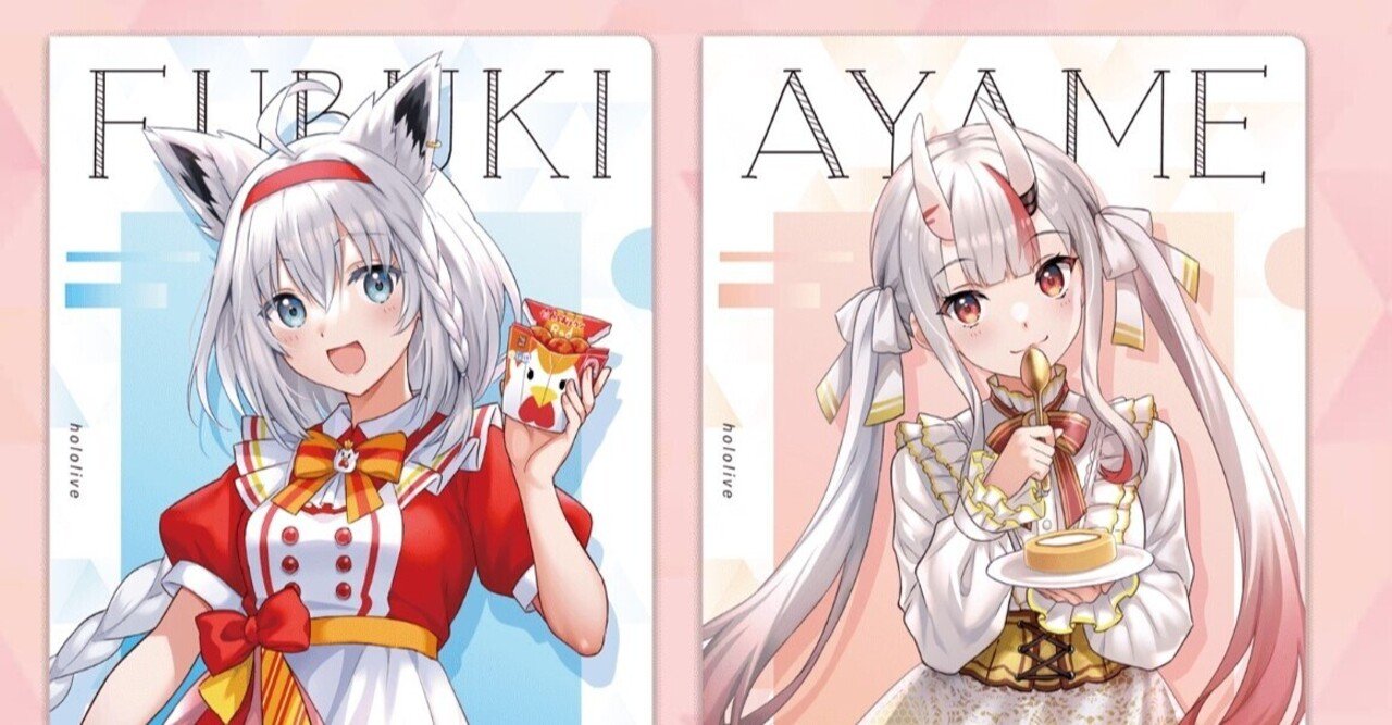 天音かなた 等身大タペストリーA ホロライブローソンキャンペ