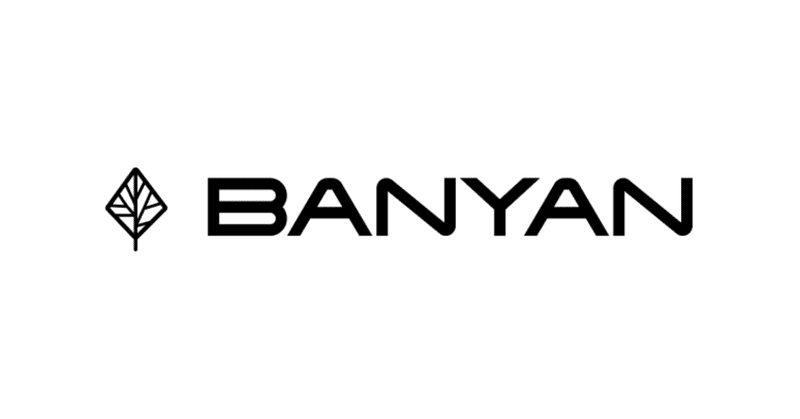 アイテムレベルの購買データのネットワークを拡大するBanyanがシリーズAで4,300万ドルの資金調達を実施