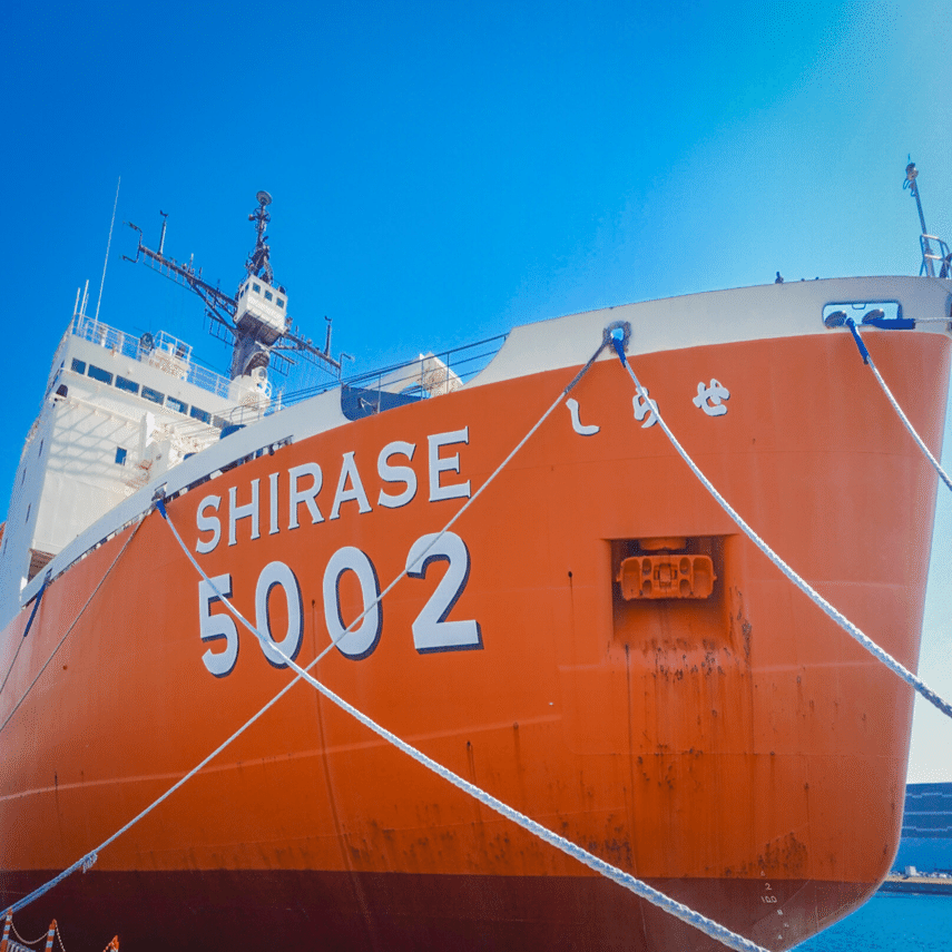 01.南極大人エレベーター〈初代しらせ5002〉｜さえ〈船☆LOVEチャンネル〉