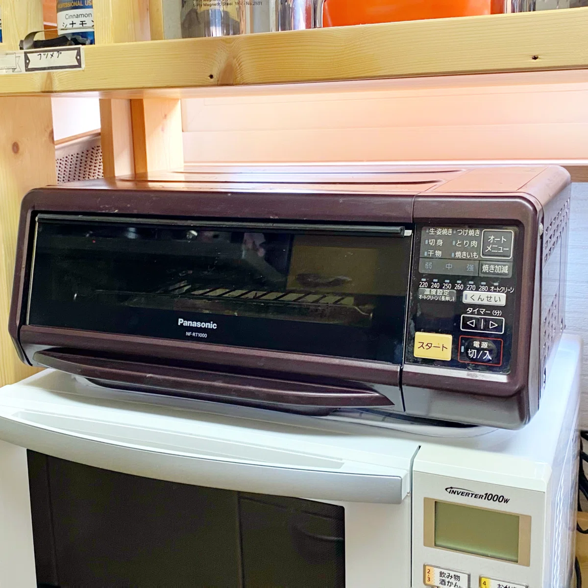 Panasonic NF-RT1000 オーブン・トースター Panasonic NF-RT1000 オーブン・トースター