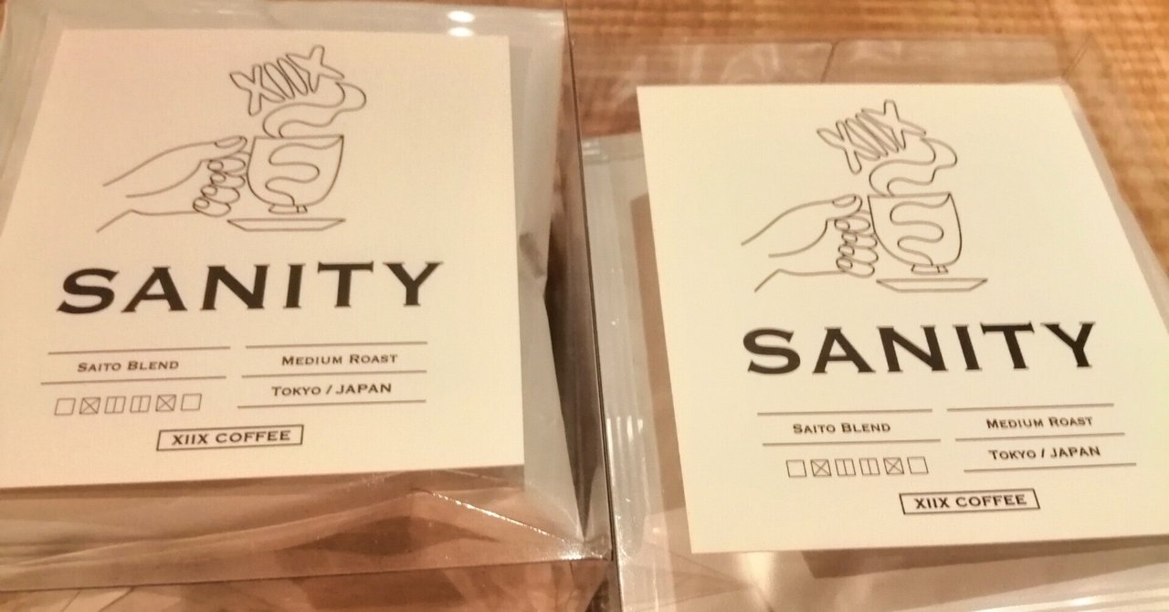 XIIX テントゥエンティ いつメロちゃんポーチ XIIX いつメロちゃんポーチ