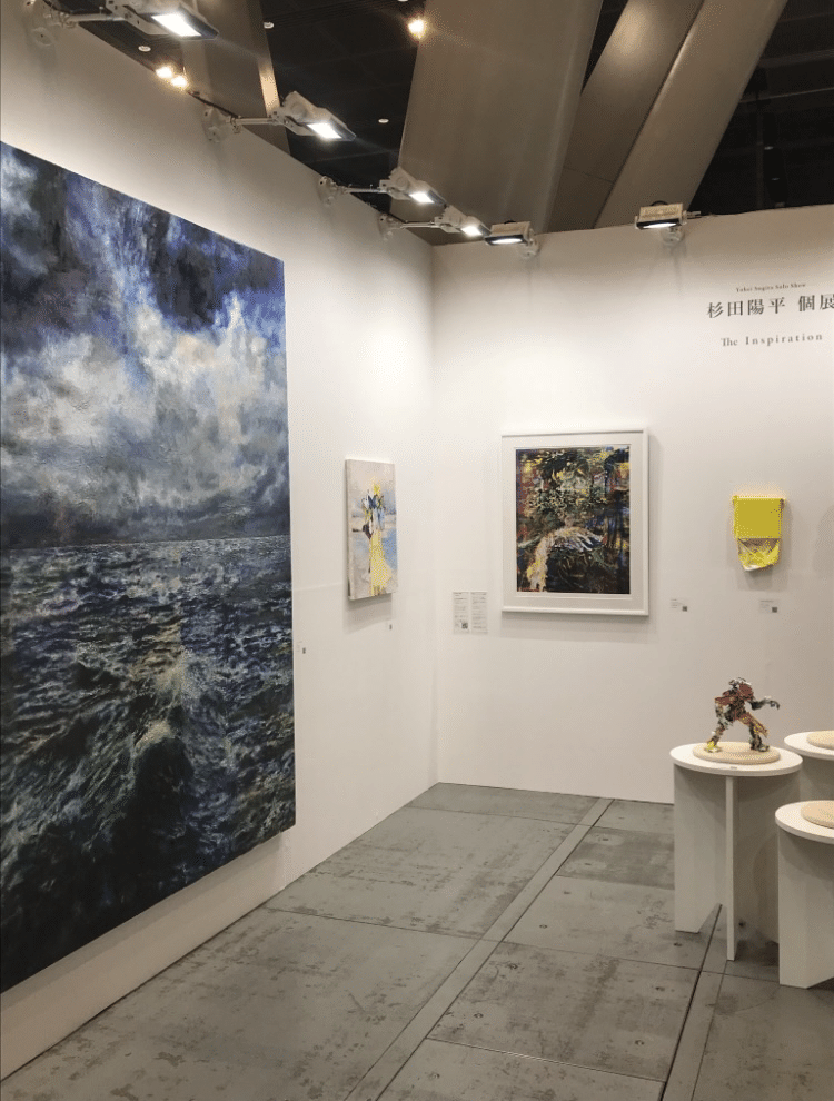 杉田陽平　「小さな、小さな、火の鳥」2008制作　油彩画 杉田陽平 「小さな、小さな、火の鳥」2008制作 油彩画 杉田 陽平