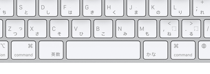 IMEの切替は、Macの日本語キーボードが至高｜Robert Inagaki