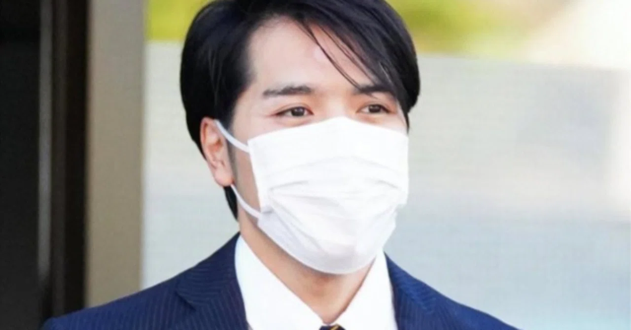 小室圭試験結果