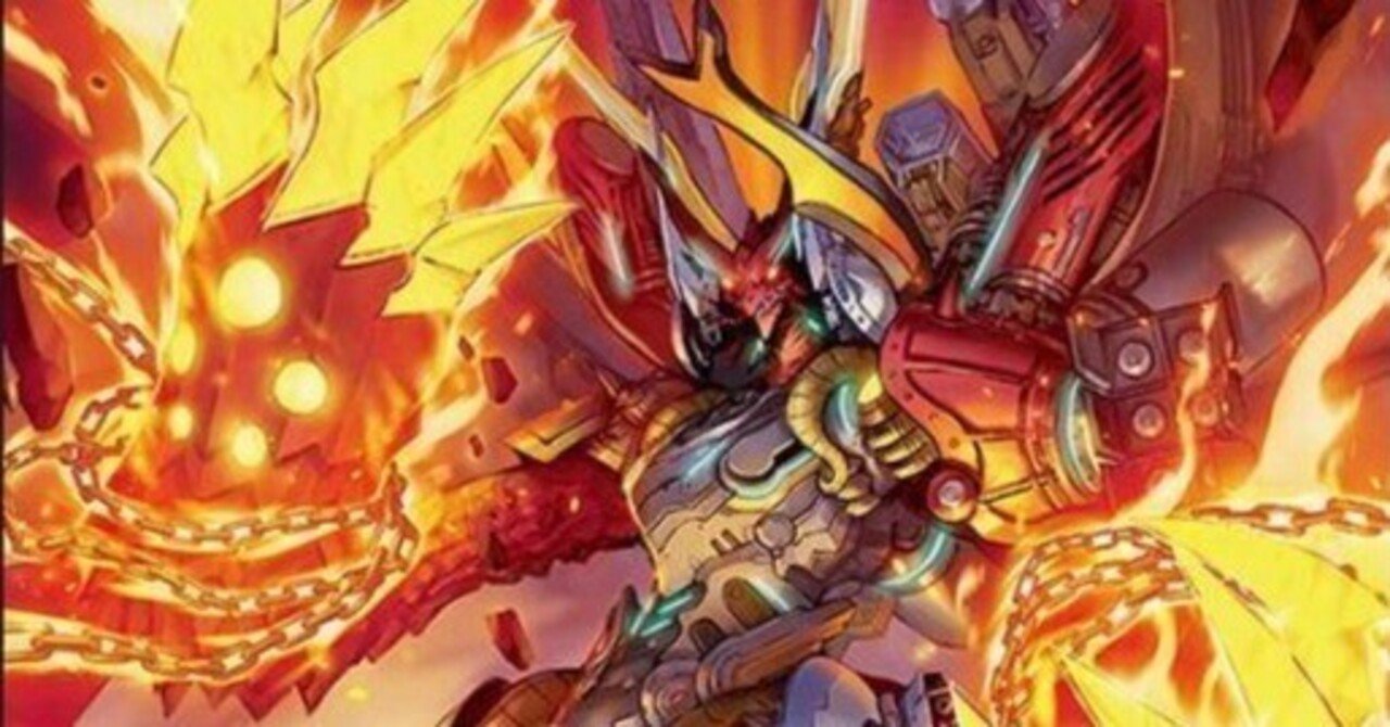 自分のデッキ紹介その2（赤緑ボルシャック）｜93リ。