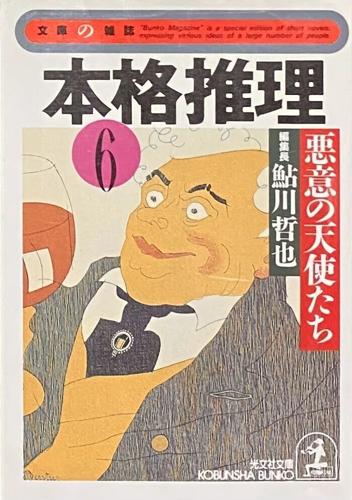 画像11