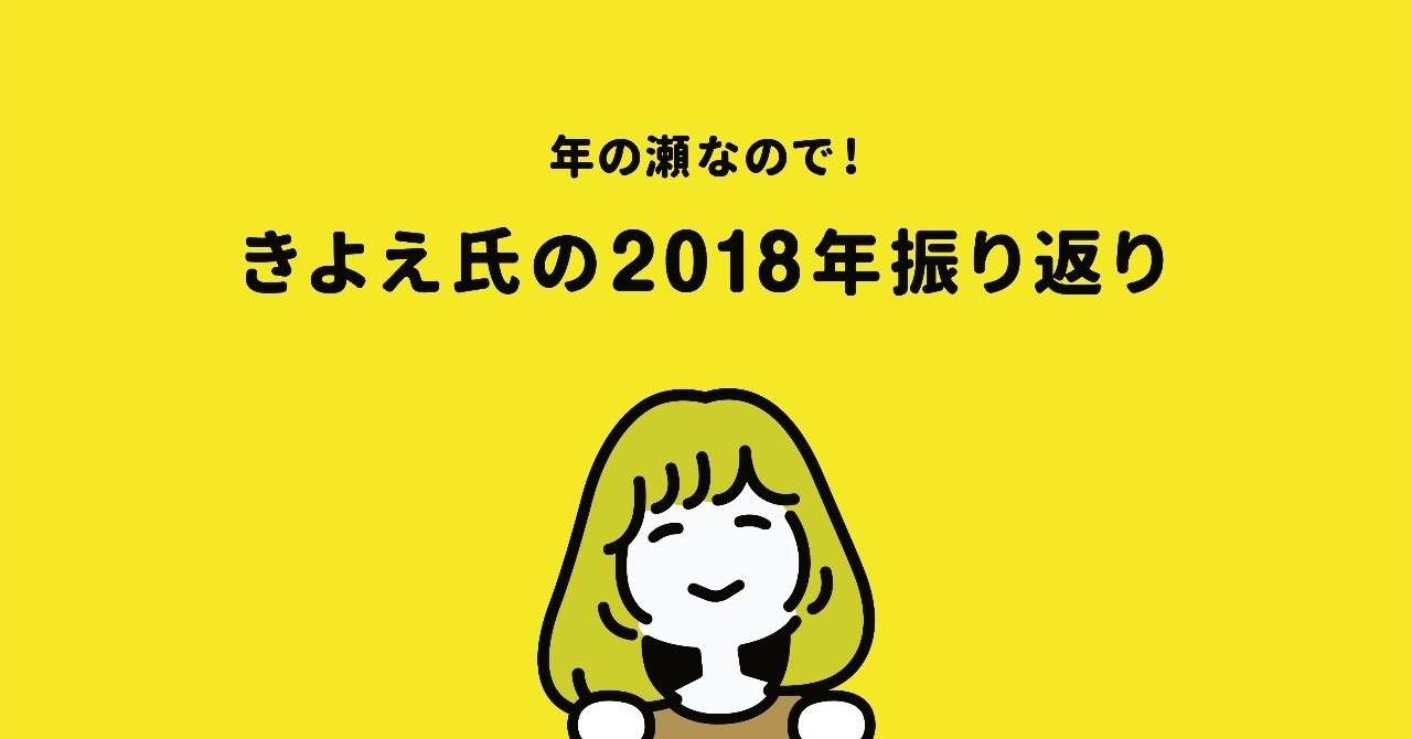 アートボード_2_のコピー_8_3x