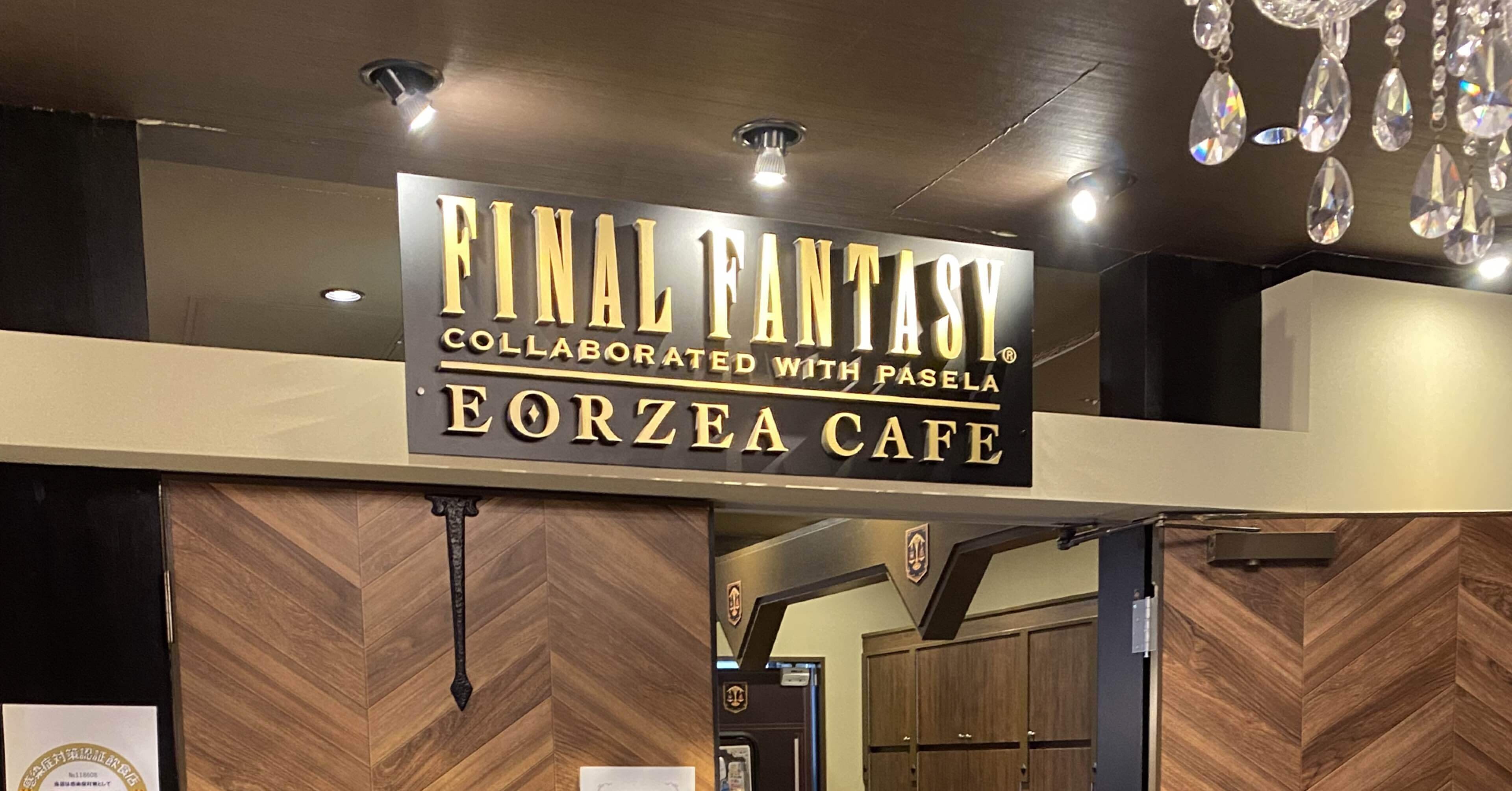 467f4d35a00a75585aca3eefcf0ca2