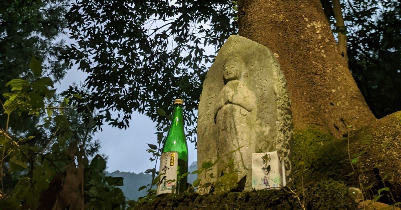 コダワリ #14 前編】磐石劫の果てしない石仏曼荼羅｜インプレス出版事業部