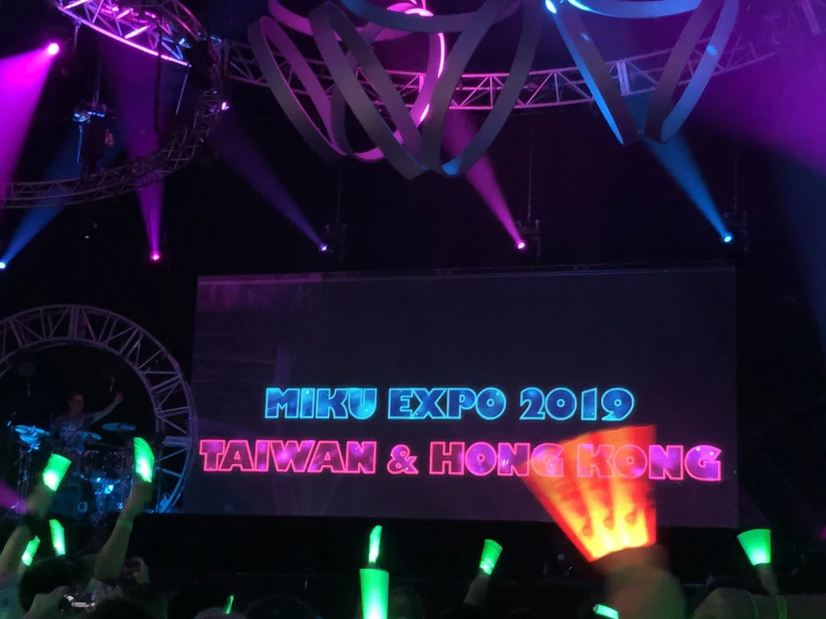 HATSUNE MIKU EXPO 2018 EUROPE TOUR