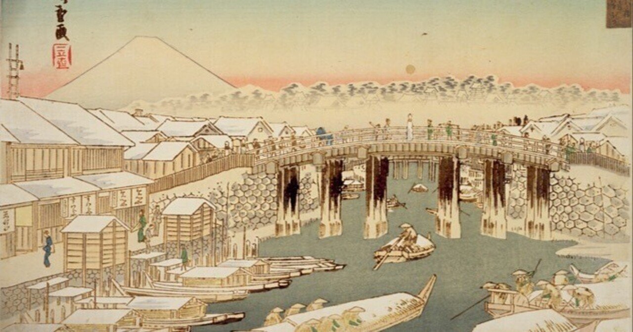 日本橋雪の曙」−東の抽象的なイメージは掴んだ、、。−『銀世界東十二