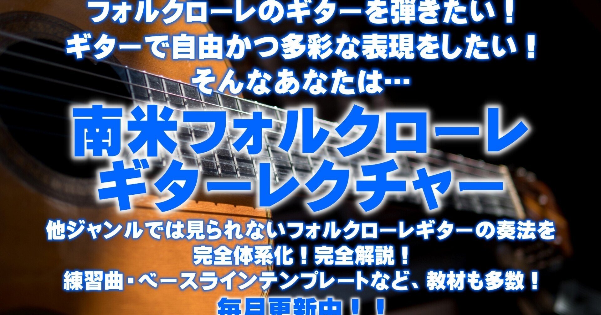 バーゲンで ケーナ QU-C05 入門用 フォルクローレ楽器 入門用 竹製 民族楽器 フォーク・トラディショナル吹奏楽器