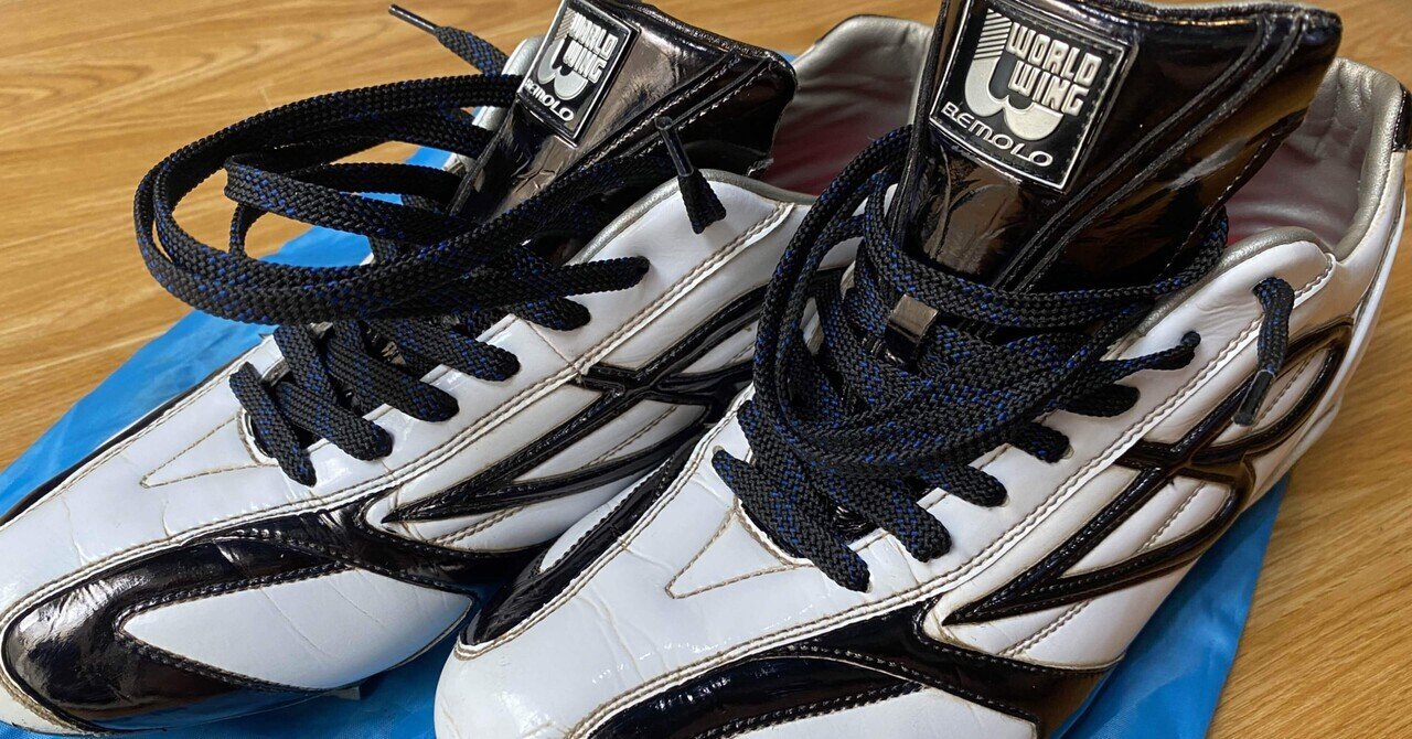 BEMOLO WORLD WING ホワイト スポーツシューズ28.５センチ BeMoLo Shop