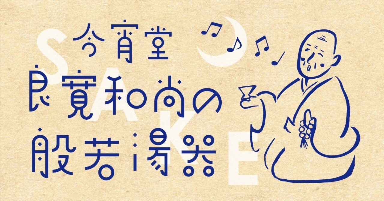 9250cc9f9548378ecc3abefb9339e9