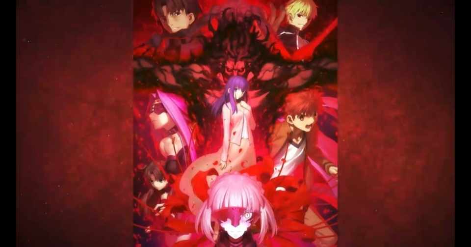 ネタバレ一切なし 今からでも遅くない 劇場版fate Stay Night Heaven S Feel のススメ 逸見 灯里 Note
