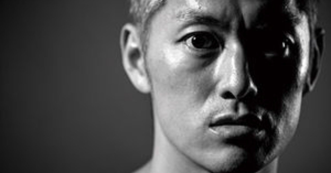 般若 / ONE MIC / Official Music Video - YouTube