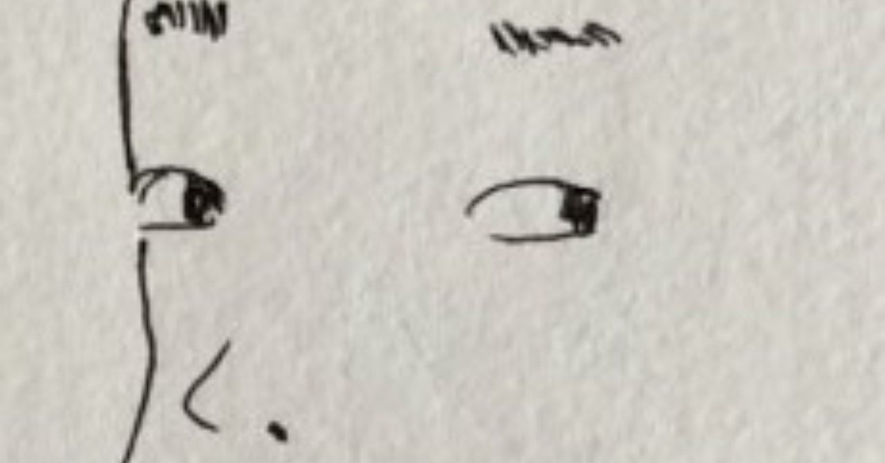 子どもの 横目 に注意 その1 あら じゅん 心理士 Note 子どもの 横目 に注意 その1 あら じゅん 心理士 Note