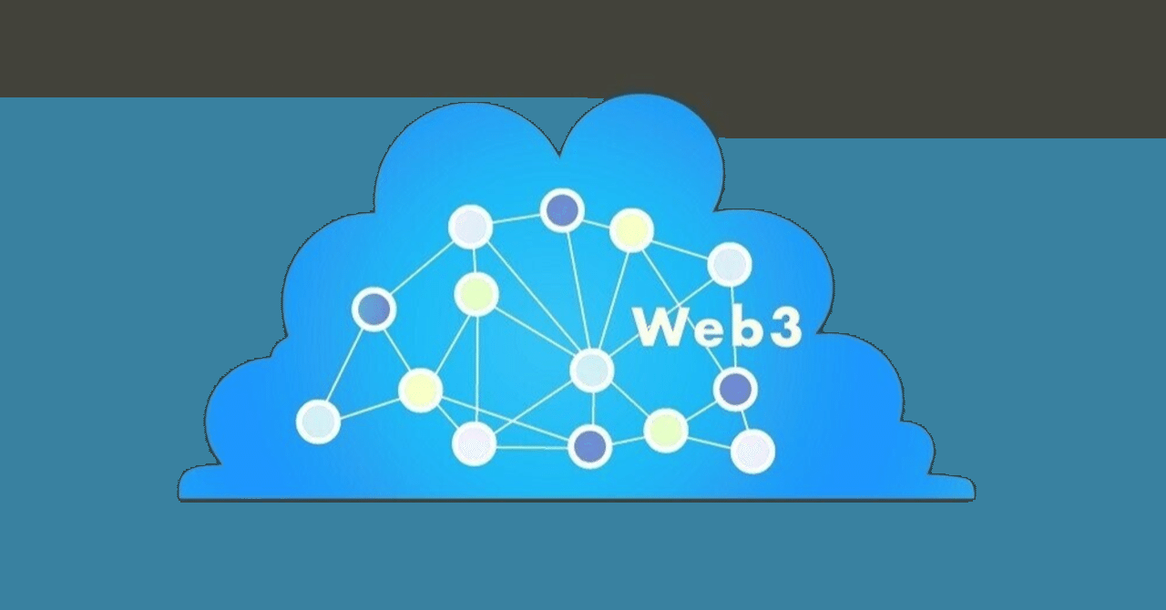 イーサリアムを選ぶプロジェクトが増えている印象。これからのチェーン選びのポイントとは？』～【新しいweb3ビジネスのアイディアのタネ】2022.10.22｜モリプト  タツヤ