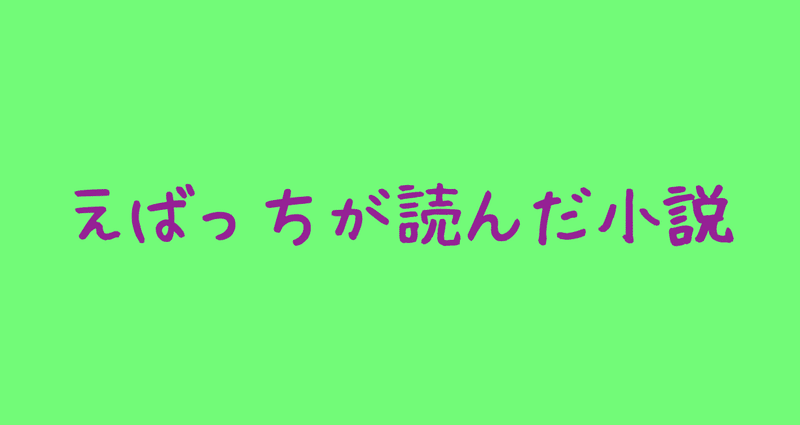 マガジンのカバー画像