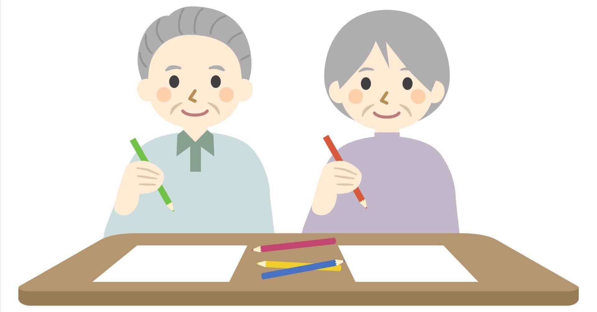 介護施設用塗り絵 正月23 介護施設等での塗り絵にのみ使用許可 とりがらし Note 介護施設用塗り絵 正月23 介護施設等での塗り絵にのみ使用許可 とりがらし Note