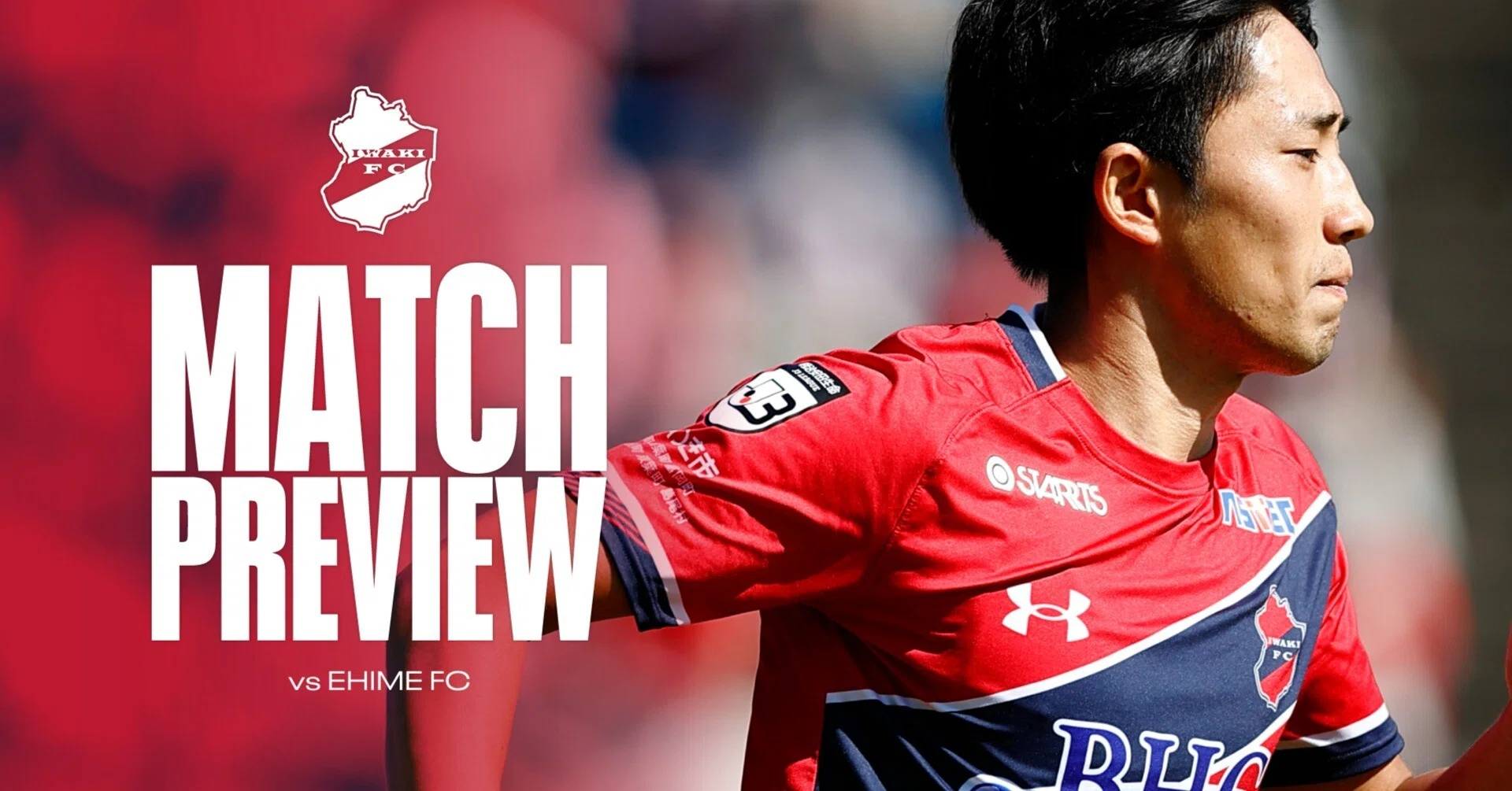マッチプレビュー 22明治安田生命j3リーグ第30節 いわきfc対愛媛fc いわきfc Note