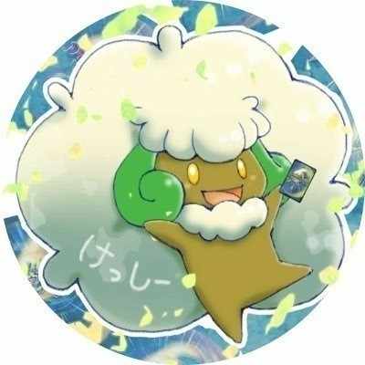 ほっしー様 ジャパン三陽 ZACK JP-209 Limited Black(限定カラー) 15インチ