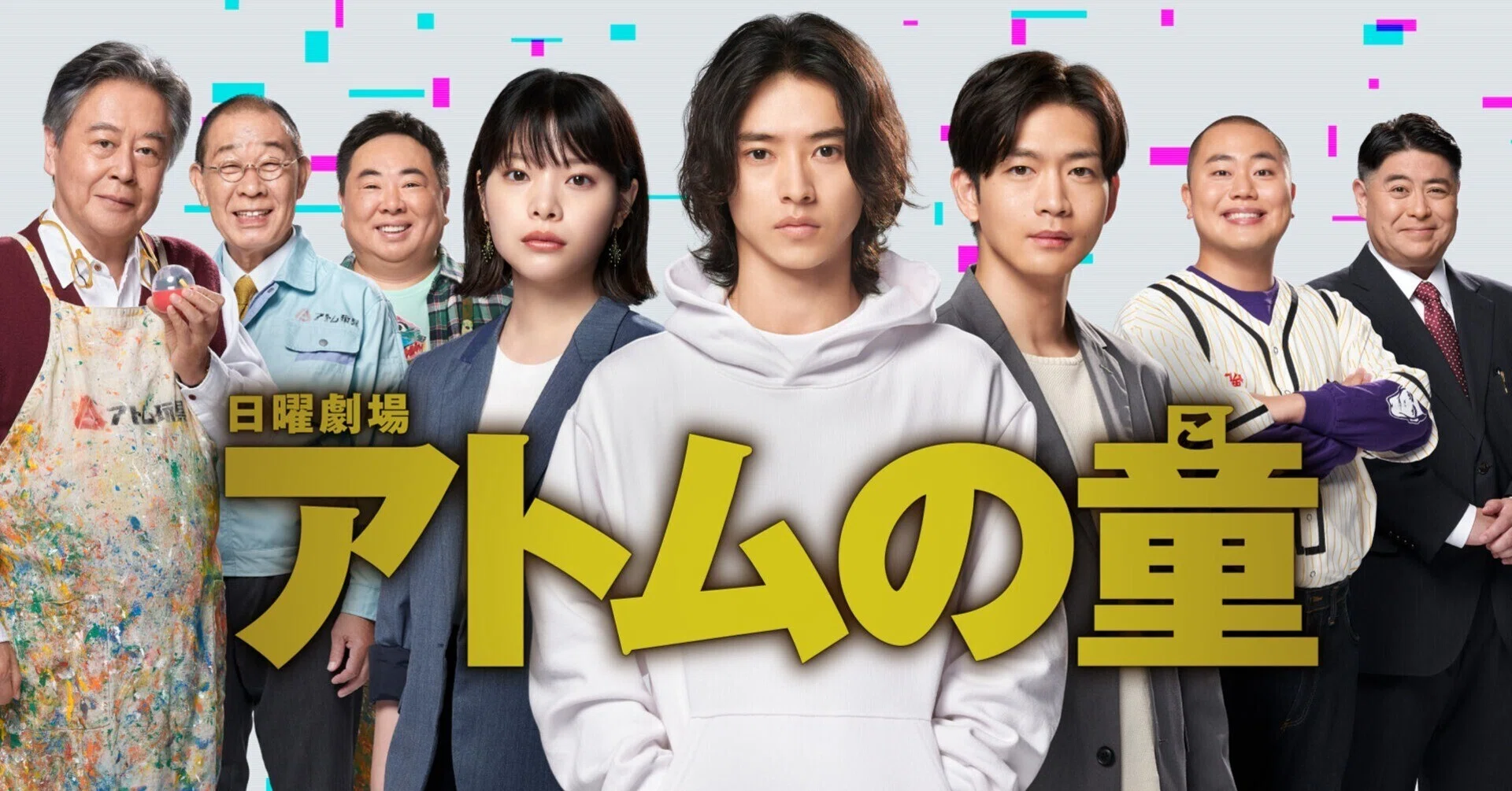 当時のメディア報道・掲載写真
