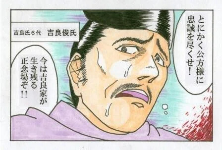 喧嘩両成敗と乱心/汲古書院/コルネーエヴァ・スヴェトラーナ（単行本） 喧嘩両成敗と乱心 / スヴェトラーナ，コルネーエヴァ【著】 - 紀伊國屋