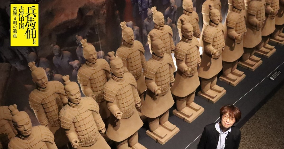 美術品・絵画・戦国騎馬軍団・額入り