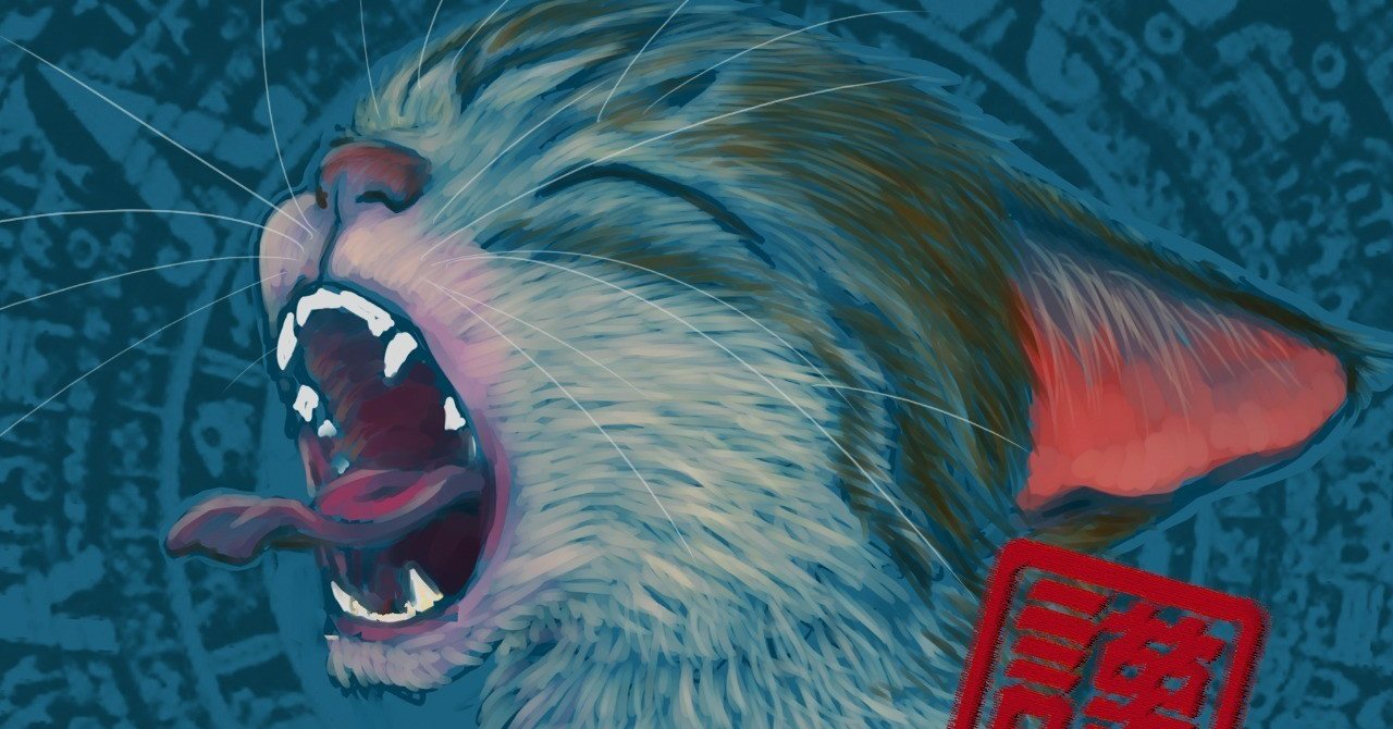 10年メシが食える漫画家入門 の新着タグ記事一覧 Note つくる つながる とどける 10年メシが食える漫画家入門 の新着タグ記事一覧 Note つくる つながる とどける