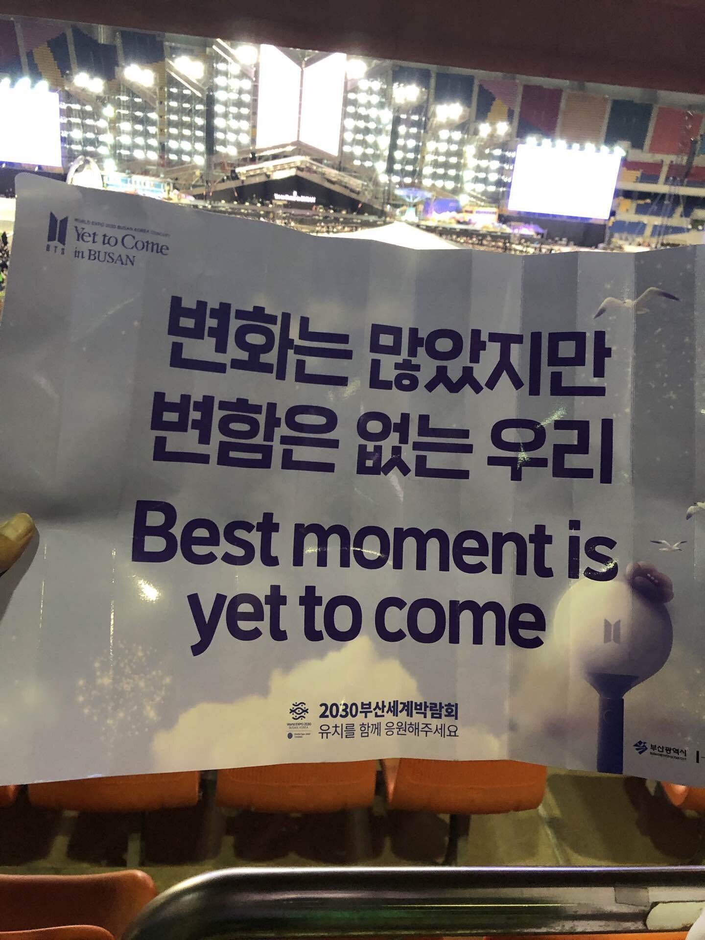 BTS yet to come スローガン 折り目なし 釜山コン 匿名配送 funsa.uy