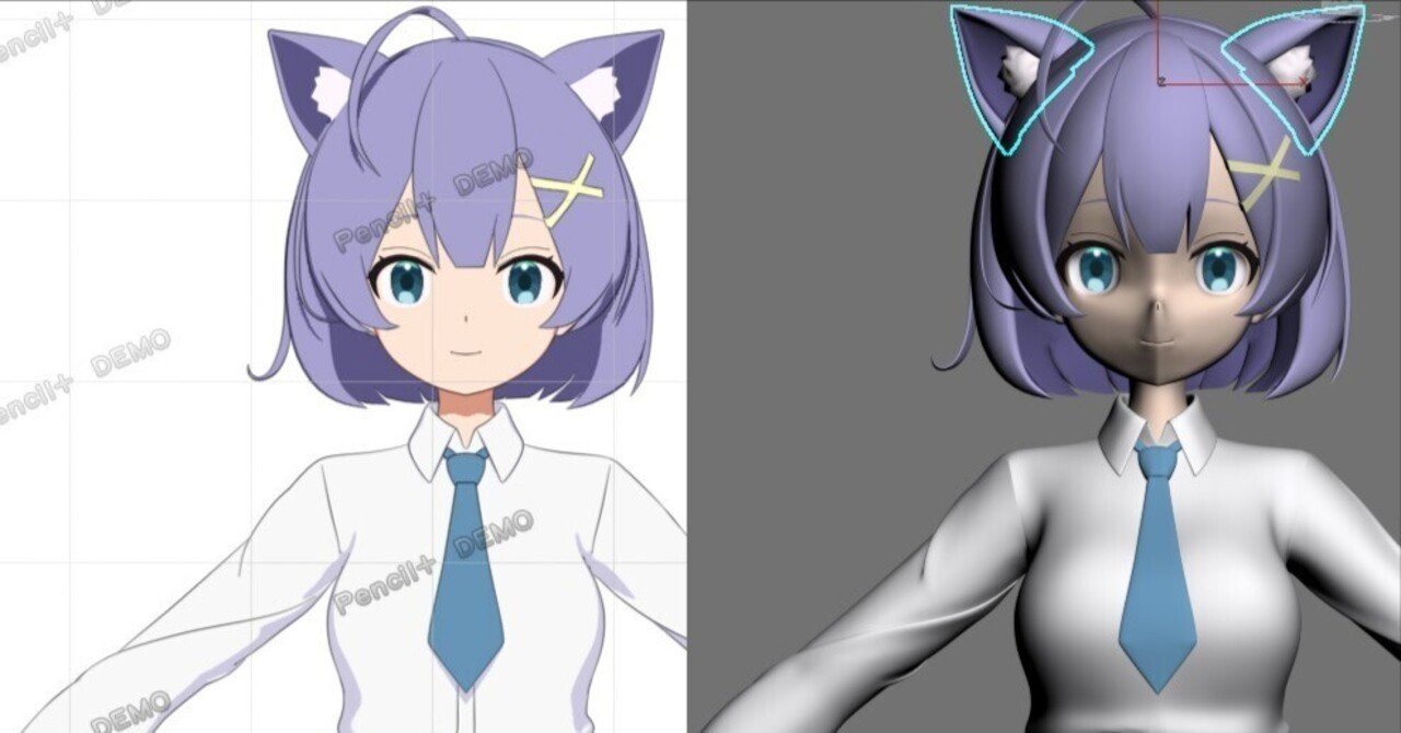 3DCGでセル画を描く準備が整った｜大和 司