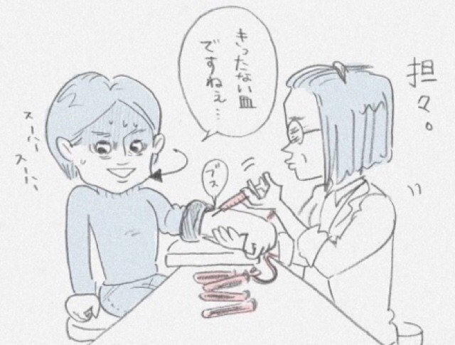 妊娠９週目 食べつわり 眠りづわり 育児漫画家 善哉あん Note