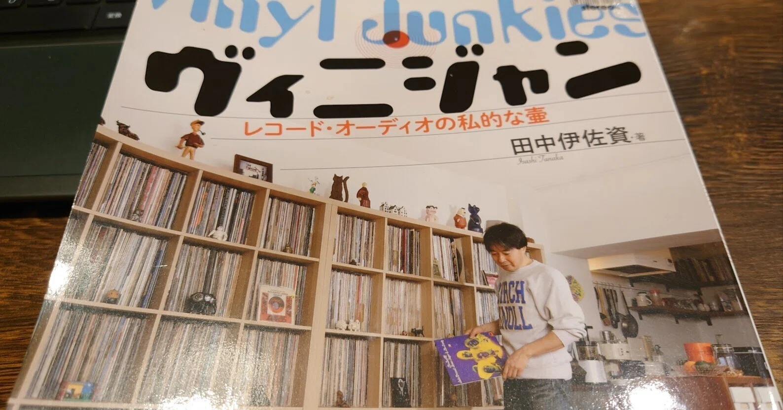 7インチ盤専門店雑記102「レコードの魅力」｜タカヤマ 元ginger.tokyo