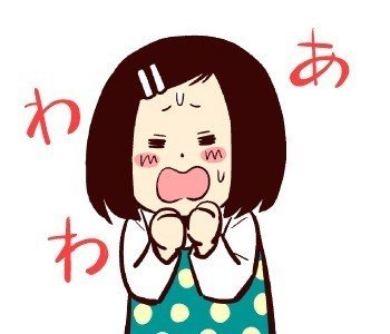 打ち切り漫画家 もう一度 漫画家 を目指す 松井勝法 まついかつのり Note