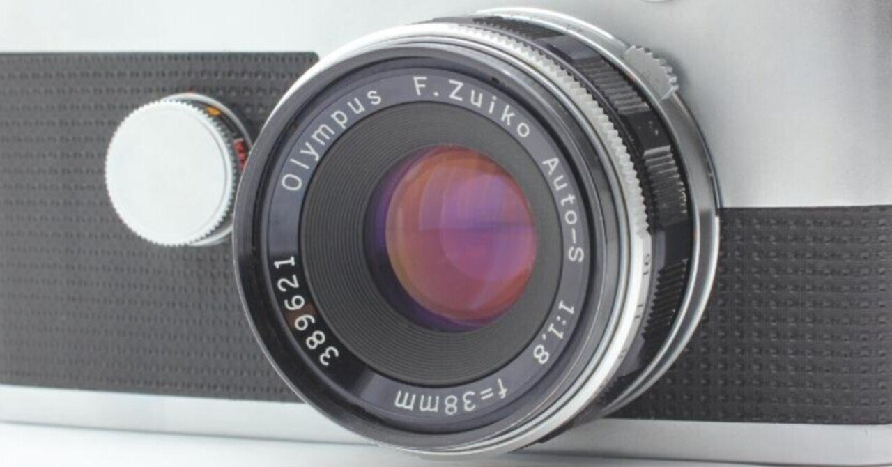 Olympus F.Zuiko 38mm F/1.8 ペンF用レンズの分解｜フィルムカメラ修理