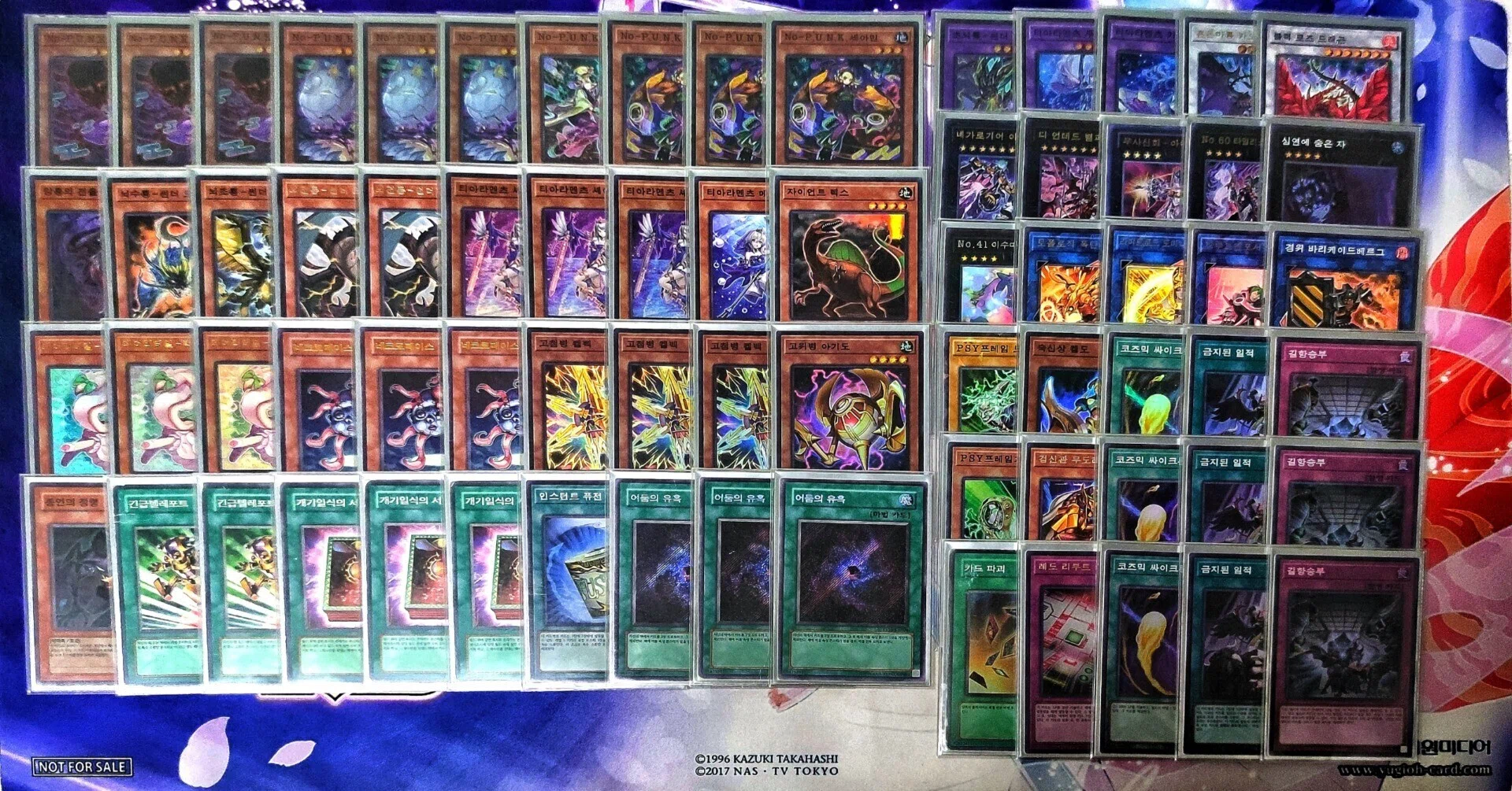dragon ball super history of z booster box DBS-B27 History of Z Booster Box (2025)