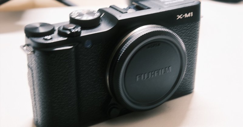 Fujifilm X：X-M1について