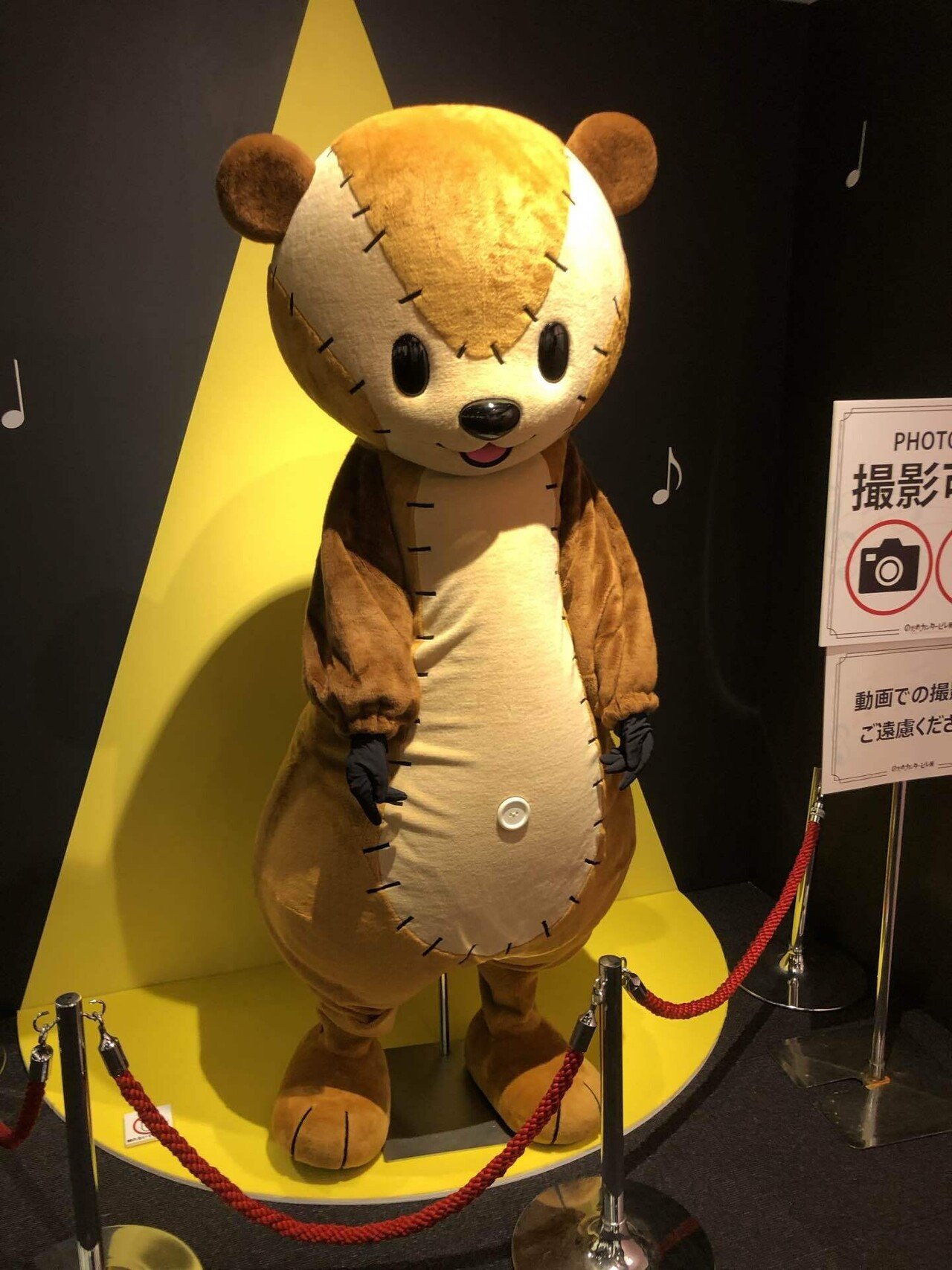 のだめカンタービレ展に行ってきました かねきょ 漫画 イラスト Note のだめカンタービレ展に行ってきました かねきょ 漫画 イラスト Note