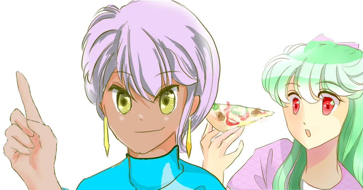 ピザ