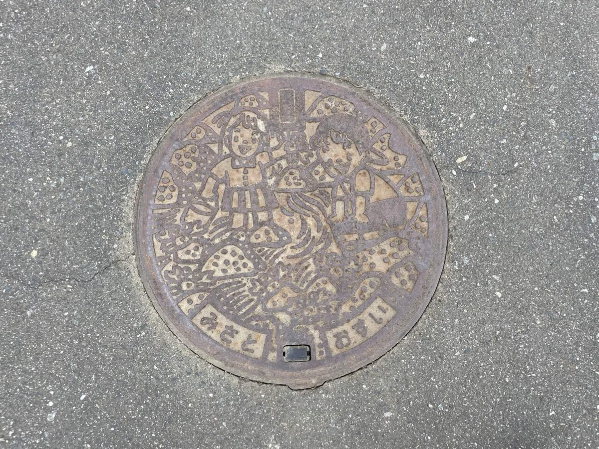 画像