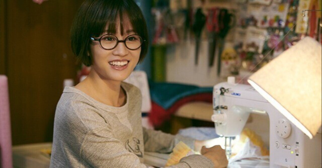 映画 もっと超越した所へ あっちゃんの元夫は前髪クネ男だからなぁ ネタバレ感想文 ペペチー Note