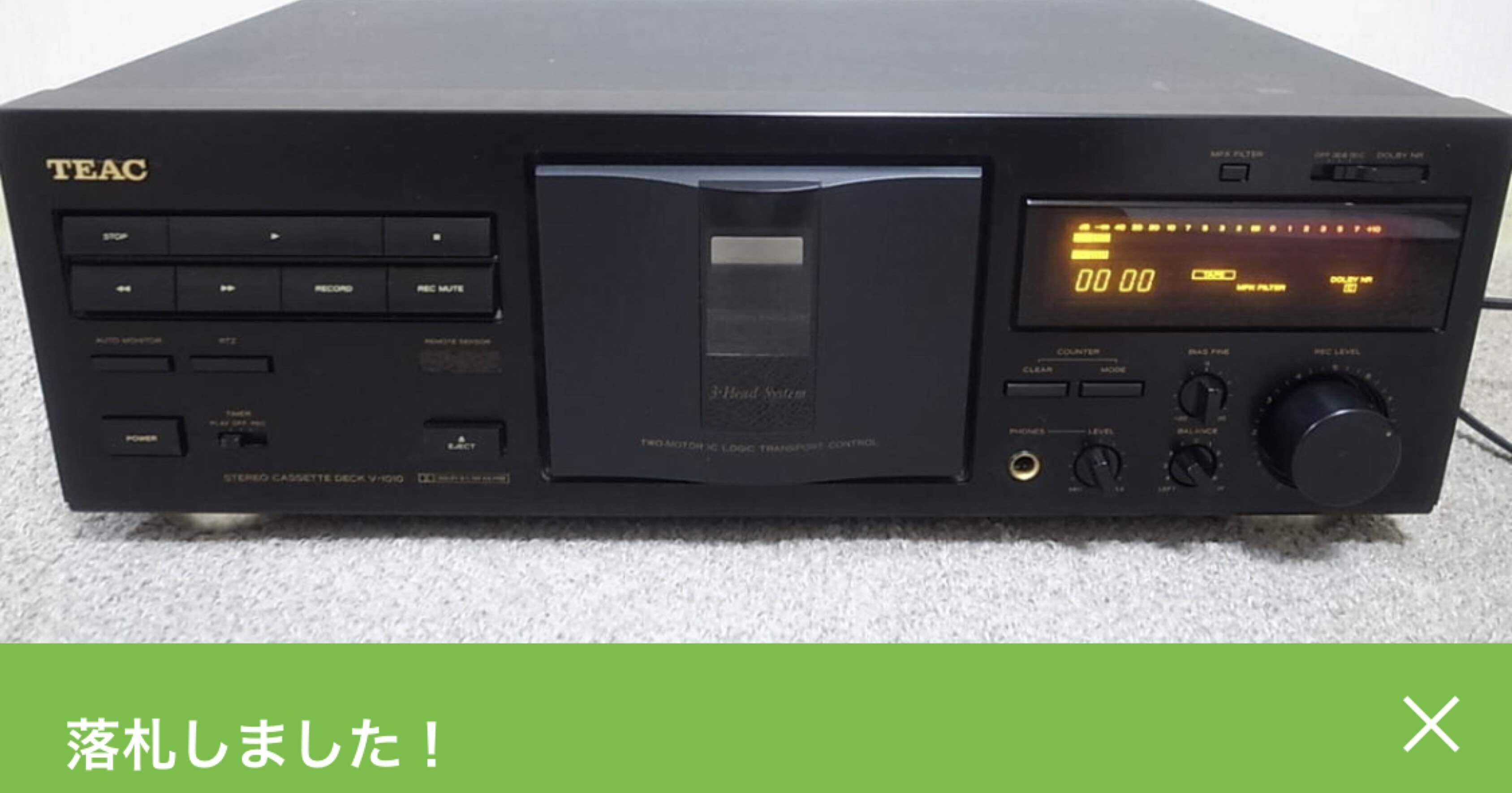 TEAC ティアック V-1010 3ヘッド カセットデッキ - オーディオ