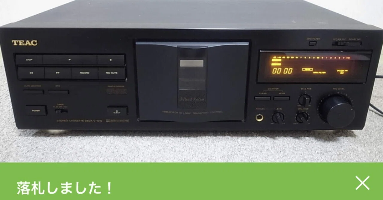TEAC V1010入門用3ヘッドカセットデッキ｜アラン藤島