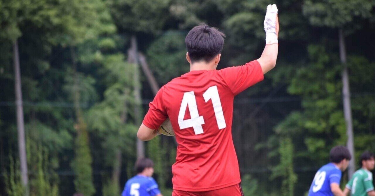 日本体育大学サッカー部　移動着 なるようになる】4年 吉崎太雅｜日本体育大学学友会サッカー部