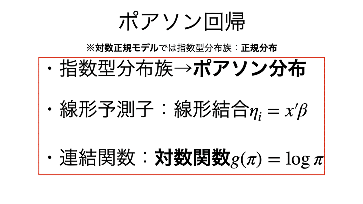 スクリーンショット 2022-10-23 11.12.35
