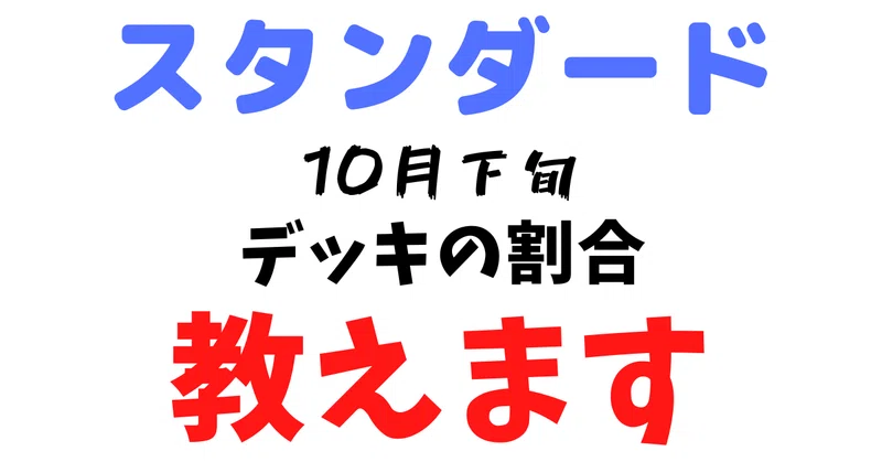 そこのひまびとくん Note そこのひまびとくん Note